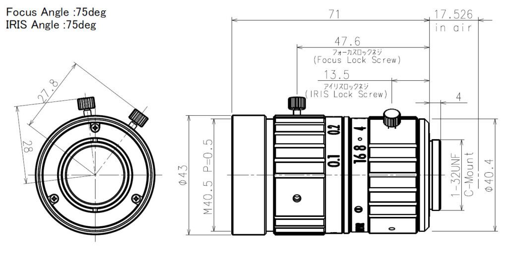 Blueprint TAMRON MA111F25VIR lens