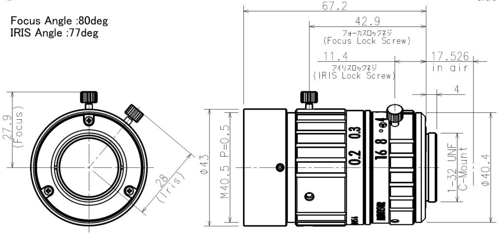 Blueprint TAMRON MA111F35VIR lens